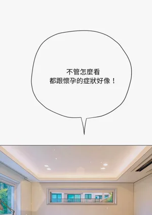 第634頁圖