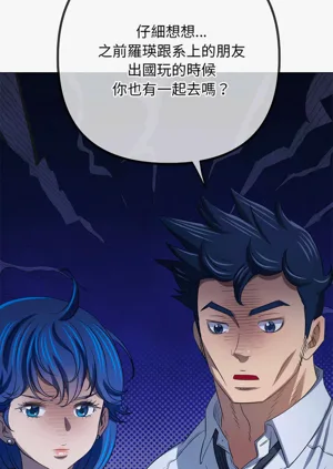 第659頁圖