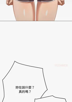 第665頁圖