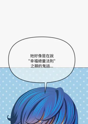 第667頁圖