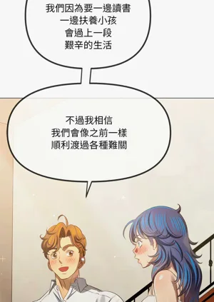 第674頁圖
