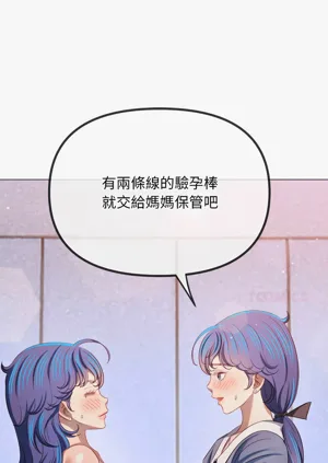 第681頁圖