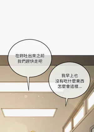 第688頁圖