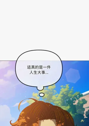 第691頁圖
