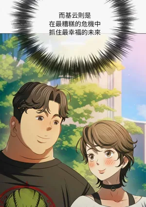 第692頁圖