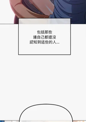 第694頁圖
