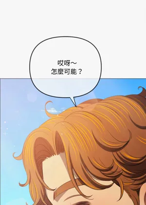 第700頁圖