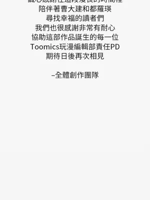第701頁圖