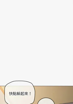 第73頁圖