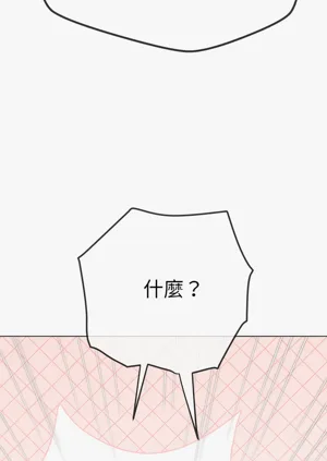 第81頁圖