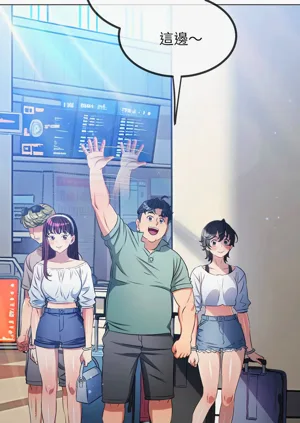 第88頁圖