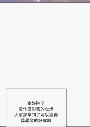 第96頁圖