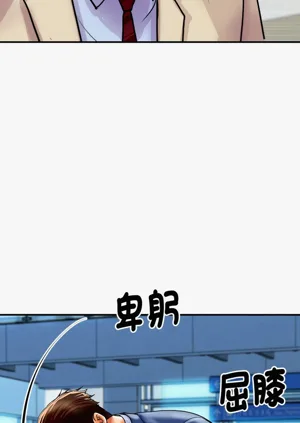 第100页图