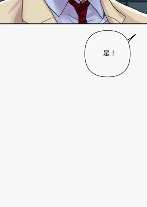 第101页图