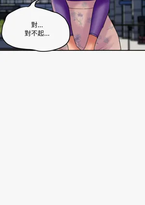 第103页图