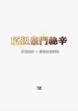 第109页图
