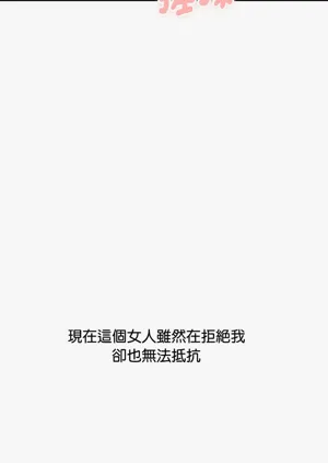 第112页图