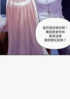 第114页图