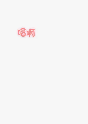 第132页图