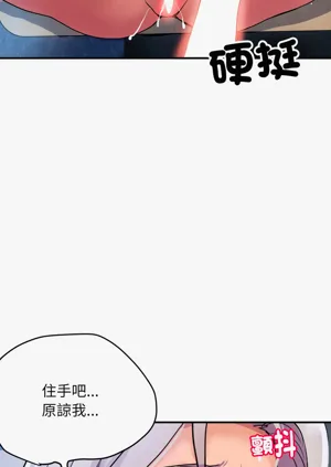 第137页图