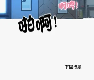 第144页图