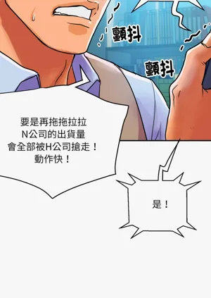 第151页图