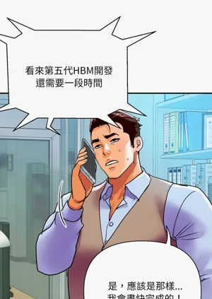 第152页图