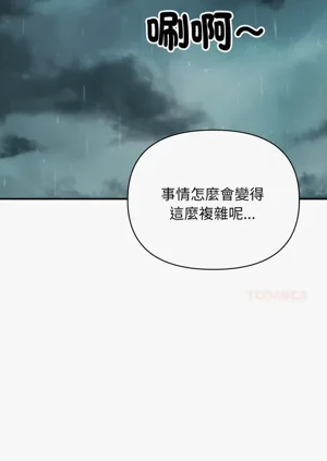 第155页图