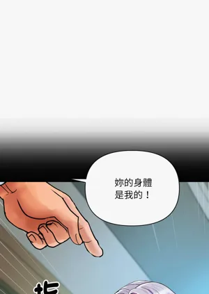 第158页图