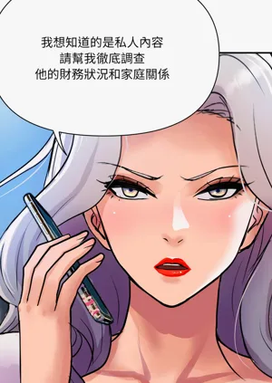 第160页图