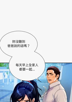 第164页图