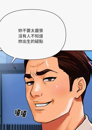 第165页图