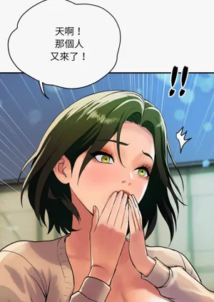 第170页图