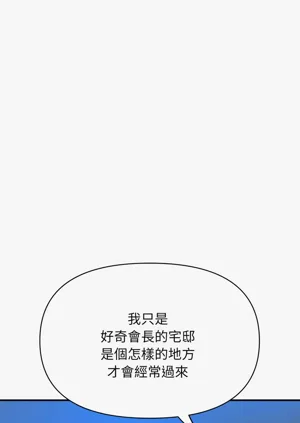 第174页图