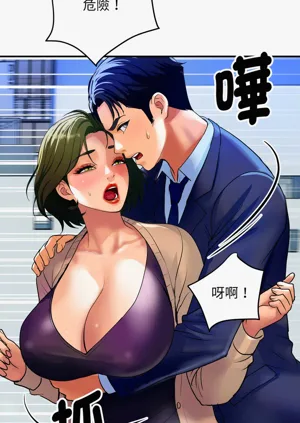 第175页图
