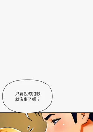 第18页图