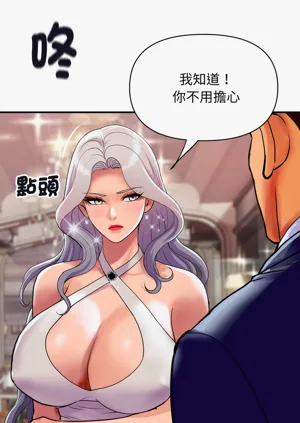 第180页图