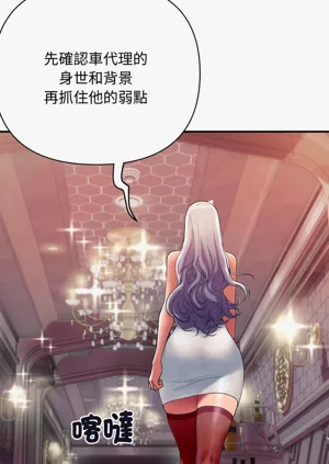 第186页图
