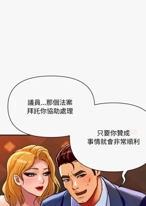 第187页图