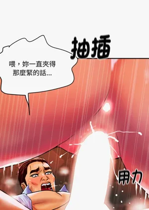 第192页图