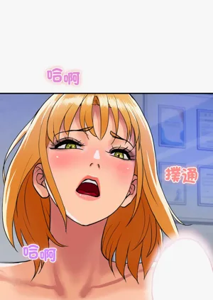 第199页图