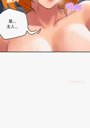 第206页图