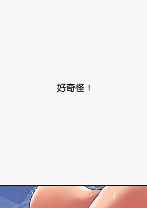 第208页图
