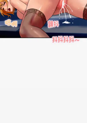 第216页图