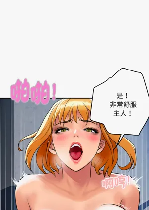 第221页图