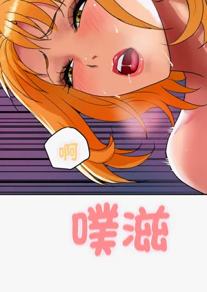 第228页图
