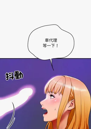 第23页图