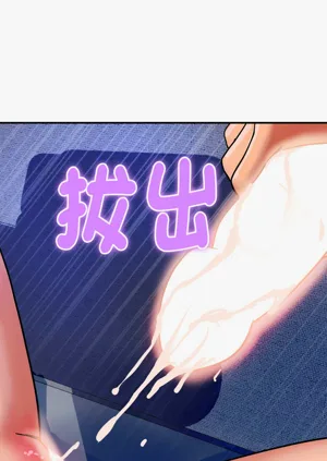 第233页图