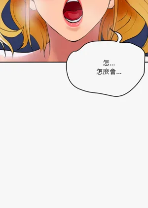 第234页图