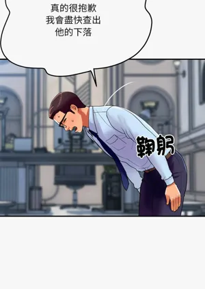 第240页图